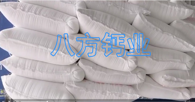 河南白灰粉价格|河南氢氧化钙价格
