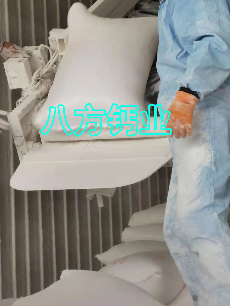 新乡生石灰