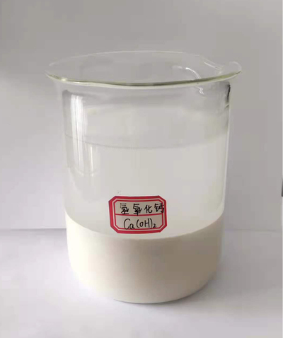 新乡氢氧化钙厂家