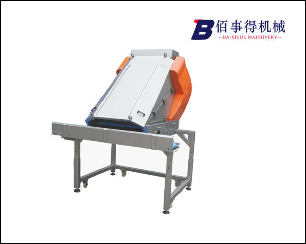 双摆筒式除梗粒选一体机