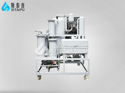 变压器油过滤