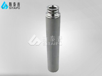 不锈钢滤芯：工业精密过滤长效核心配件｜新乡斯泰普过滤