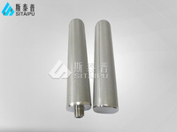 粉末烧结滤芯和烧结网滤芯、普通编织网滤芯有什么区别？