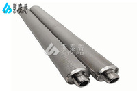 粉末烧结滤芯精度怎么验收？气泡点测试怎么做？