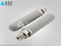 粉末烧结滤芯能不能用于 CIP 在线清洗、SIP 高温灭菌？