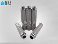 不锈钢烧结网滤芯能不能耐酸碱、耐腐蚀？