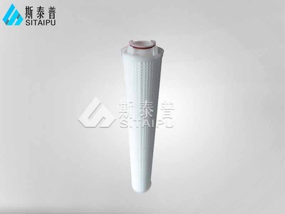 反渗透超滤保安滤芯