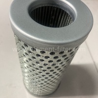 石油化工厂PBF0060P025N机油滤清器柯林斯润滑油滤芯