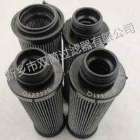 DP3SH302EA10V/-W润滑油站压力管路过滤器滤芯