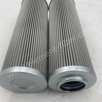 电厂动力厂FRD.OT7W8.137A高压过滤器泵出口滤芯