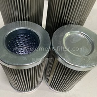 电厂润滑油站输送设备SL-12*50双联过滤器滤芯