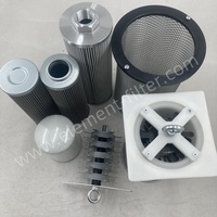 热电厂机载液压系统过滤器颇尔滤芯HC2296FCS14H50