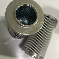 齿轮机顶轴油泵过滤器LS002-300-005T液压传动滤芯