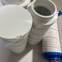 HC8400FCN39Z电厂磨煤机主机阀泵出口润滑油滤芯