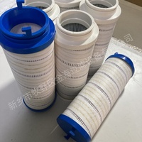 电厂液藕过滤器HC2295FKP18H润滑油折叠滤芯