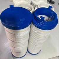 移动式滤油机主轴箱液压过滤器PALL滤芯HC7500SWT8H