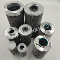 W.38.C.0096B化工厂回油管路前置过滤器滤芯