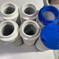 HC8904FKS39H稀油站旋转式管路过滤器颇尔滤芯