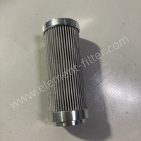 HC8400FCN16H液压泵站双筒管路高压过滤器PALL滤芯