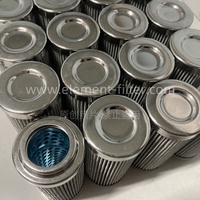 汽轮机动力油滤芯UE319AN20Z高压回油滤清器滤芯