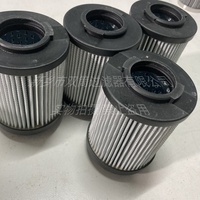 FC1391.Q010.BS电厂滤清器循环泵油过滤器派克滤芯
