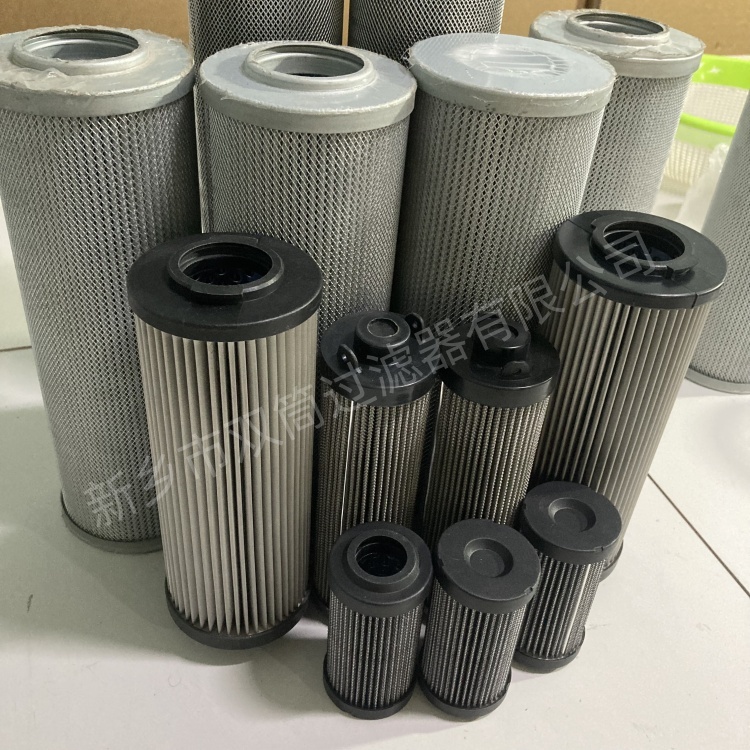 工程液压机械系统FC7201.Q003.BS油泵出口过滤器滤芯