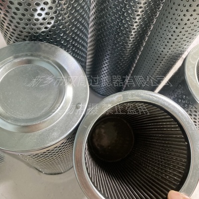 FC7002.Q003.BK磨煤机油站双联过滤器派克滤芯
