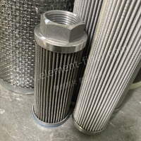 液压过滤器PI3130SMX10电厂滤油机不锈钢滤芯