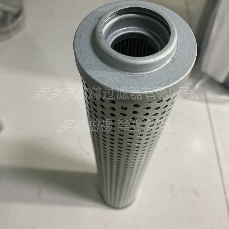 电机润滑站供油装置润滑油滤芯HC8400FRS16H