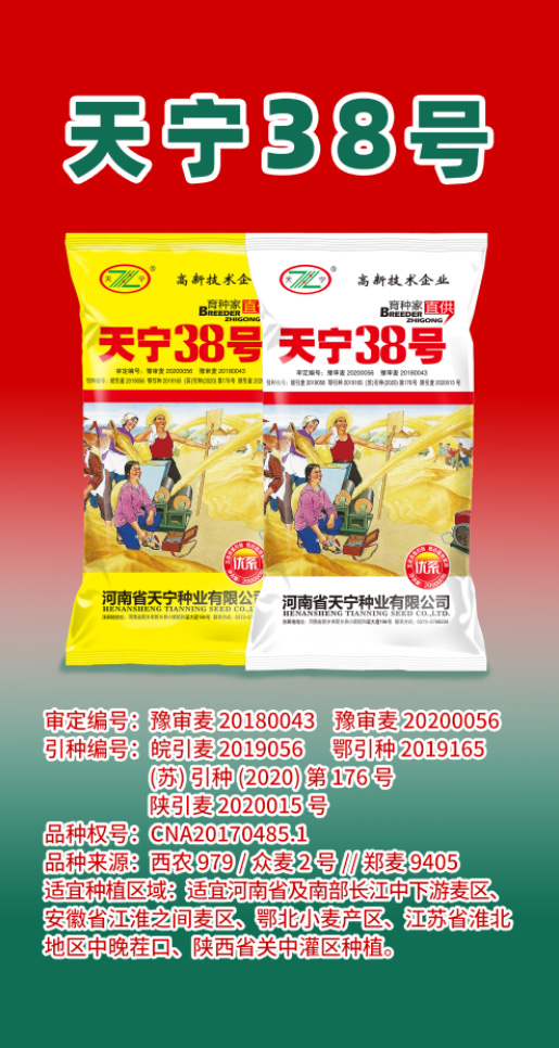 微信图片_20260629143109_2836_68.jpg