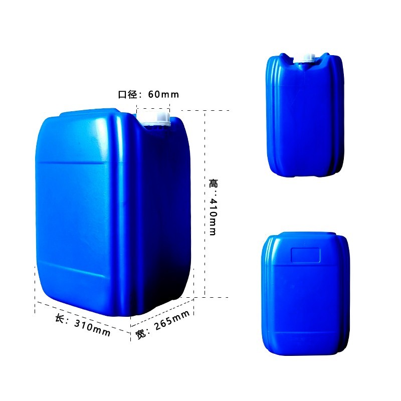 25L塑料桶价格