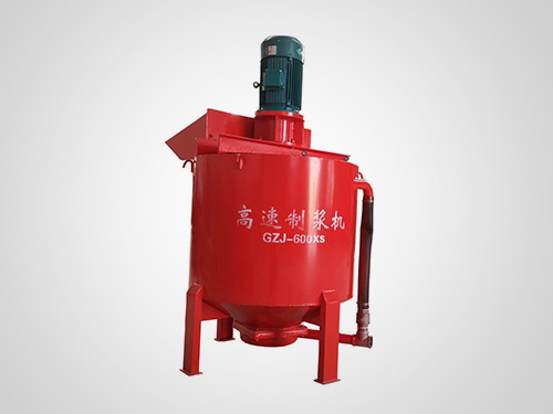 GZJ-600XS高速涡流制浆机