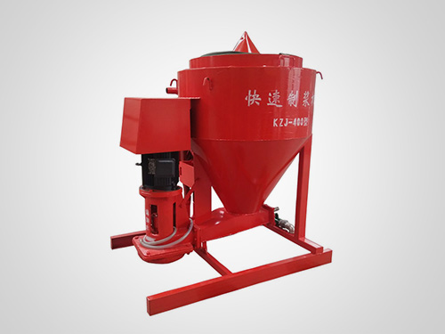 KZJ-400快速制浆机