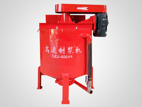 GZJ-600XS皮带高速涡流制浆机