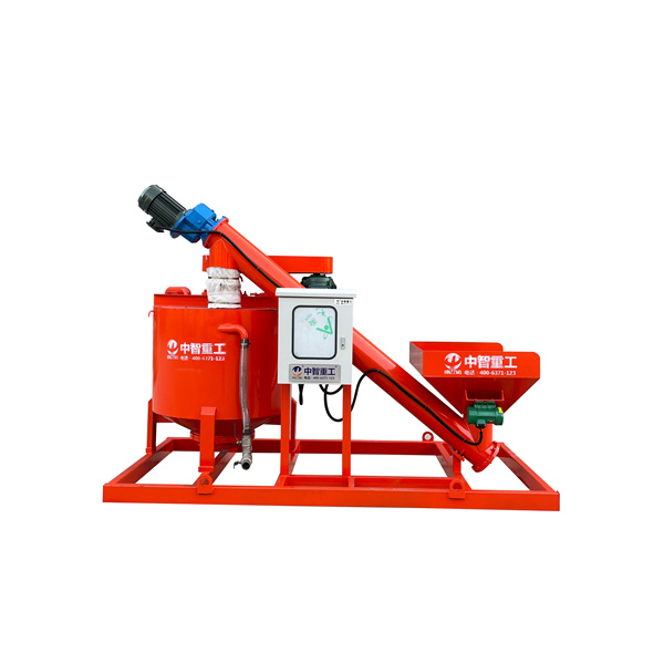 900型上料制浆一体机