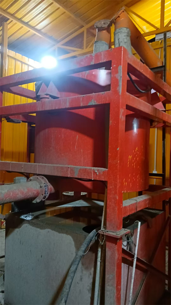 贵州水电站 自动制浆机