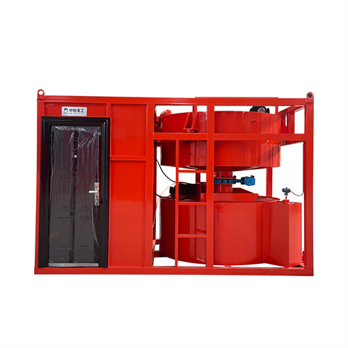 2000型智能制浆站