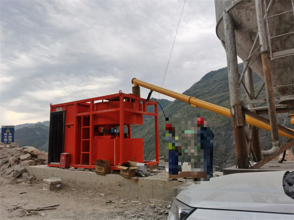 水电站全自动制浆站