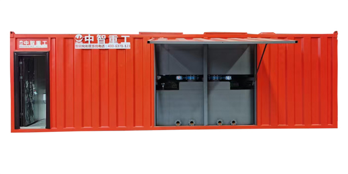 6500型全自动制浆站