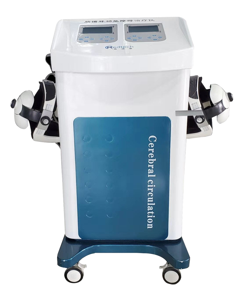 脑循环功能治疗仪