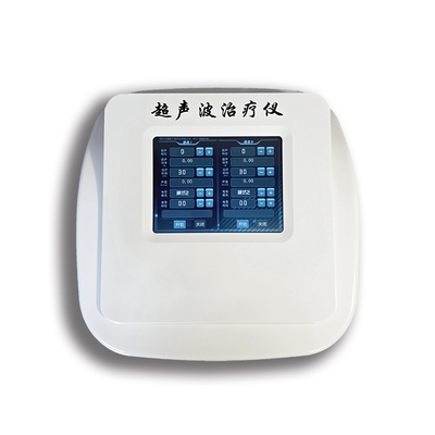 超声波治疗仪