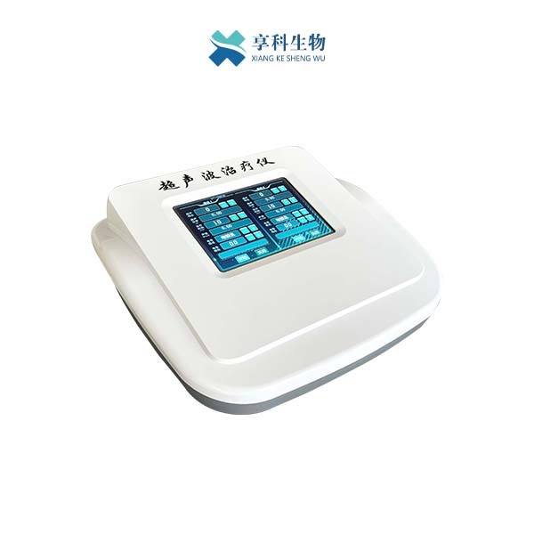 超聲治療儀