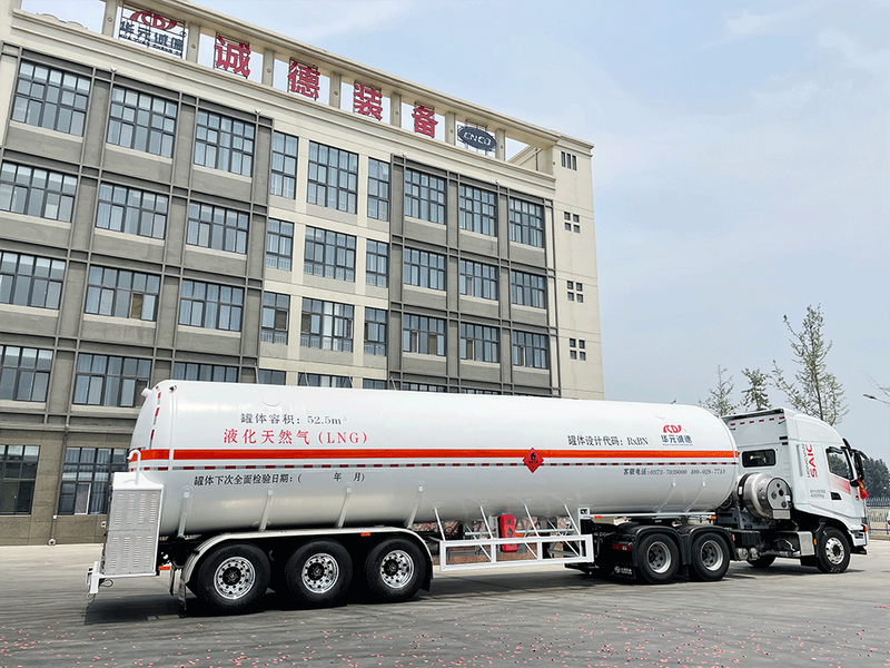 LNG槽车