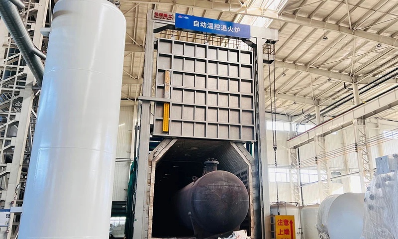 Automatic temperature-controlled annealing furnace