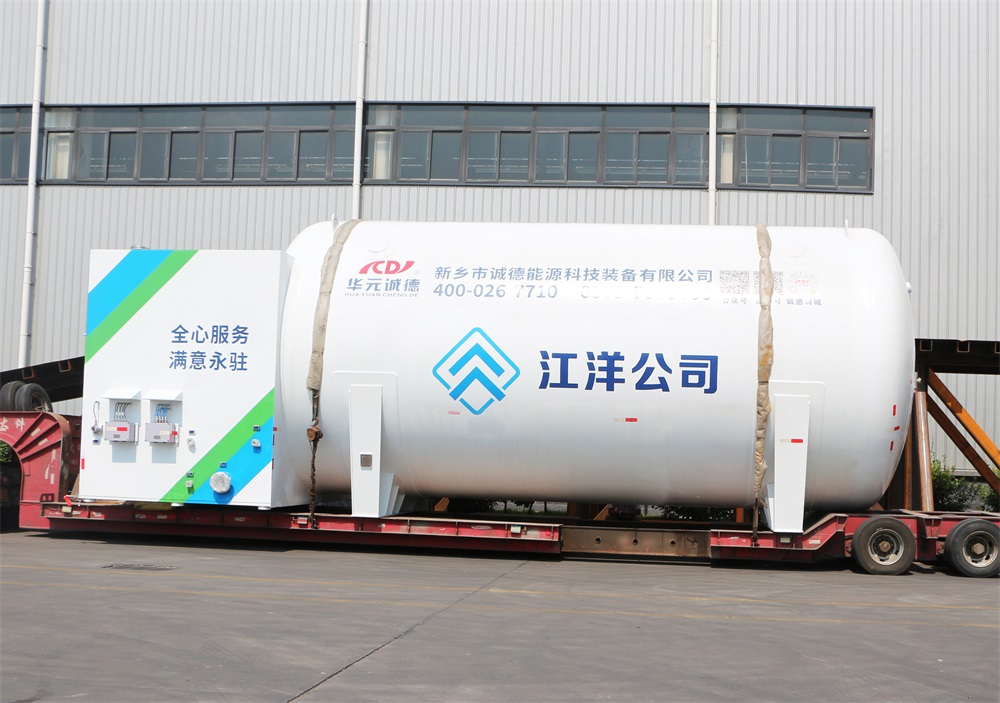 LNG船用燃料罐