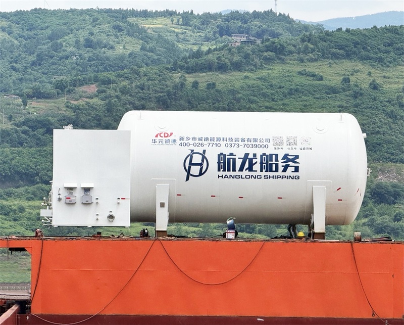 LNG船用燃料罐