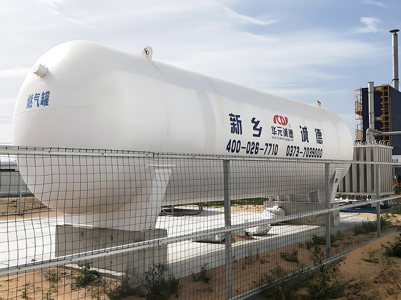 液化天然气贮槽