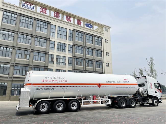 新乡诚德 LNG 槽车：以“硬核”配置，守护清洁能源的移动生命线
