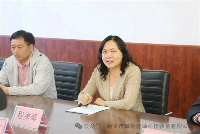 ▲新乡市社会福利中心党支部书记、主任程秀琴