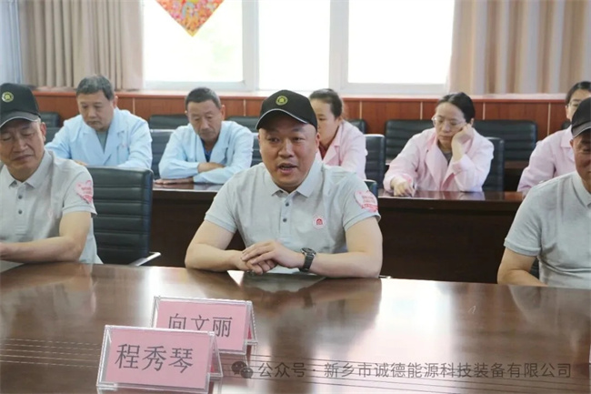 ▲新乡市诚德能源科技装备有限公司总经理向文丽（新乡市川渝商会会长）